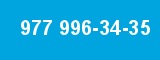 977 996-34-35 977 996-34-35